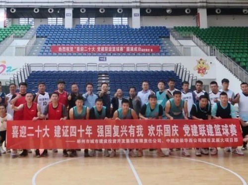 开云 开云体育平台五个工程推进灯塔领航建品牌建设(图6)