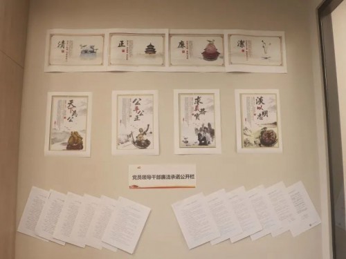 开云 开云体育平台五个工程推进灯塔领航建品牌建设(图12)