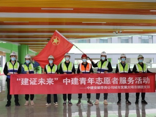 开云 开云体育平台五个工程推进灯塔领航建品牌建设(图10)