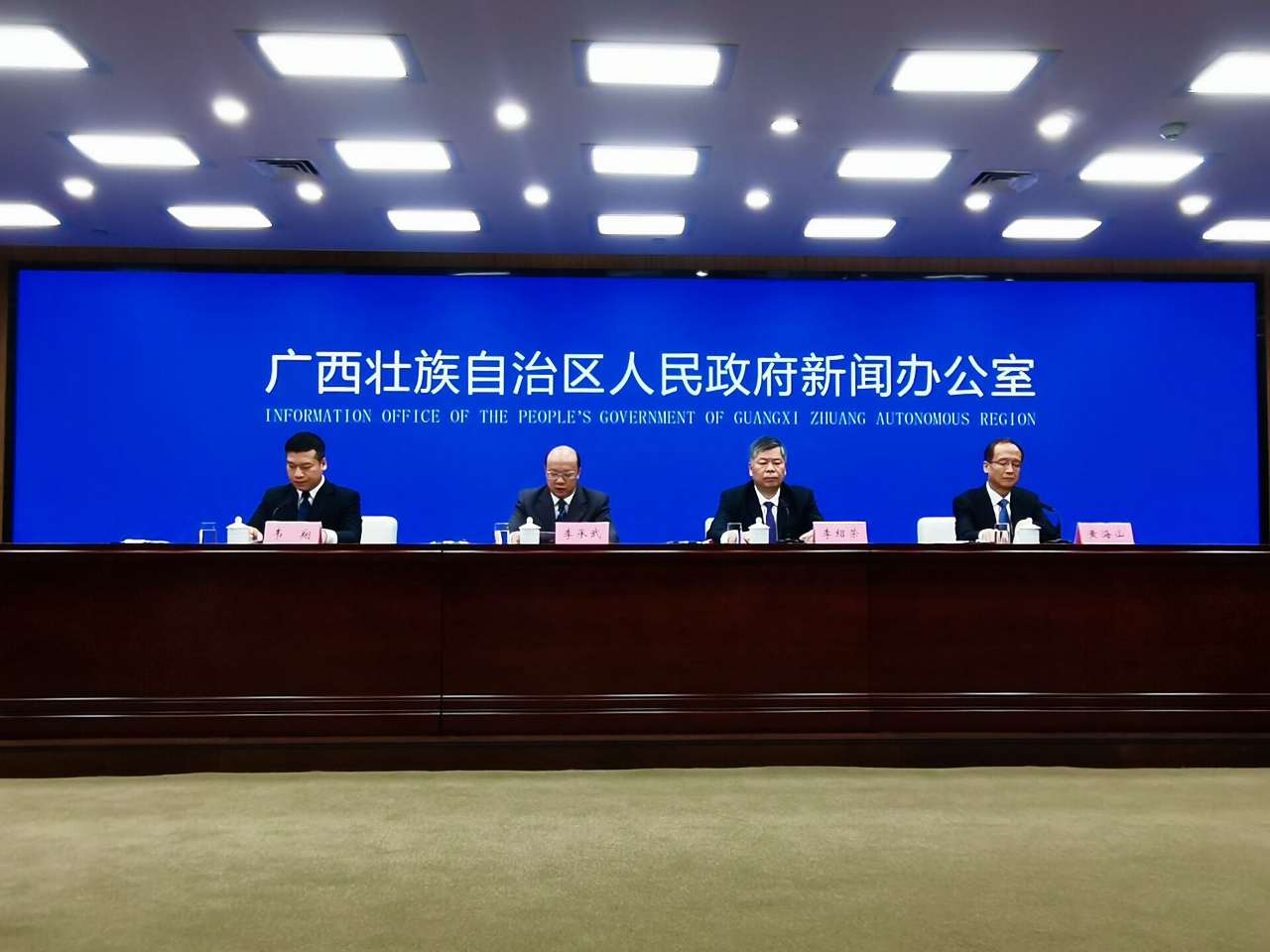开云 开云体育广西“智慧广电”工程建设助