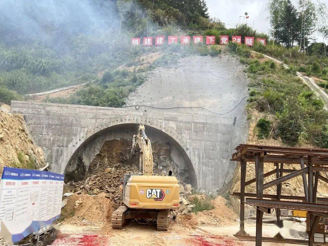 好消息！一批普通开云 开云体育公路工程有
