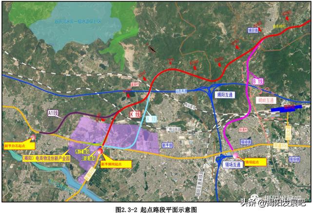 揭阳国道G206改线工开云 开云体育程环评公示丨具体线路走向与建设等内容出炉(图5)