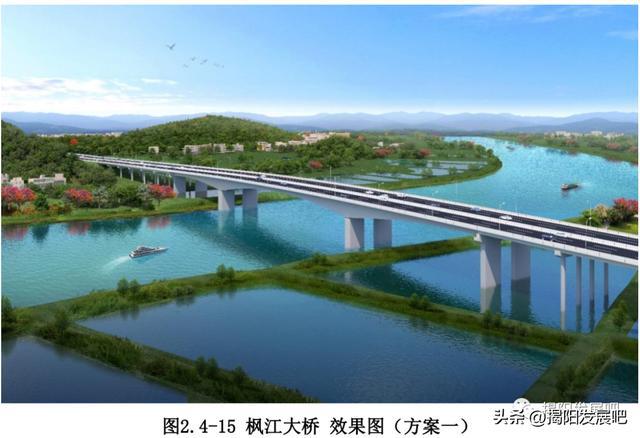 揭阳国道G206改线工开云 开云体育程环评公示丨具体线路走向与建设等内容出炉(图8)