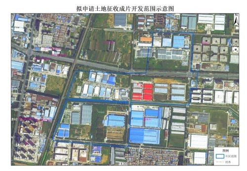 7大片区马上要拆！高新区即将高攀不起！开云体育 开云平台(图5)