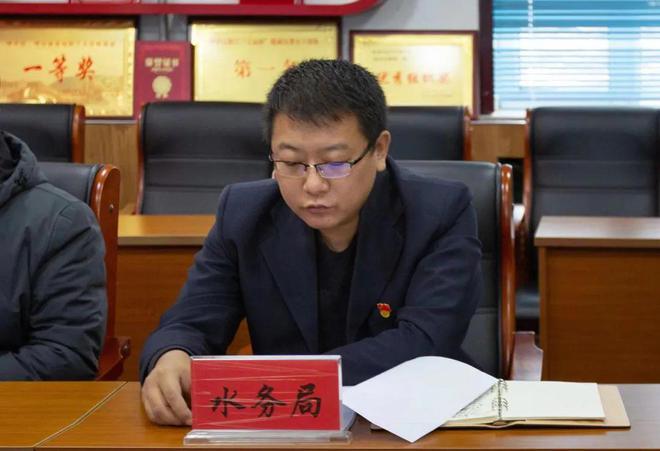 开云 开云体育APP呼中区委专项巡察组进驻区水务局开展水利工程建设专项巡察工作(图4)