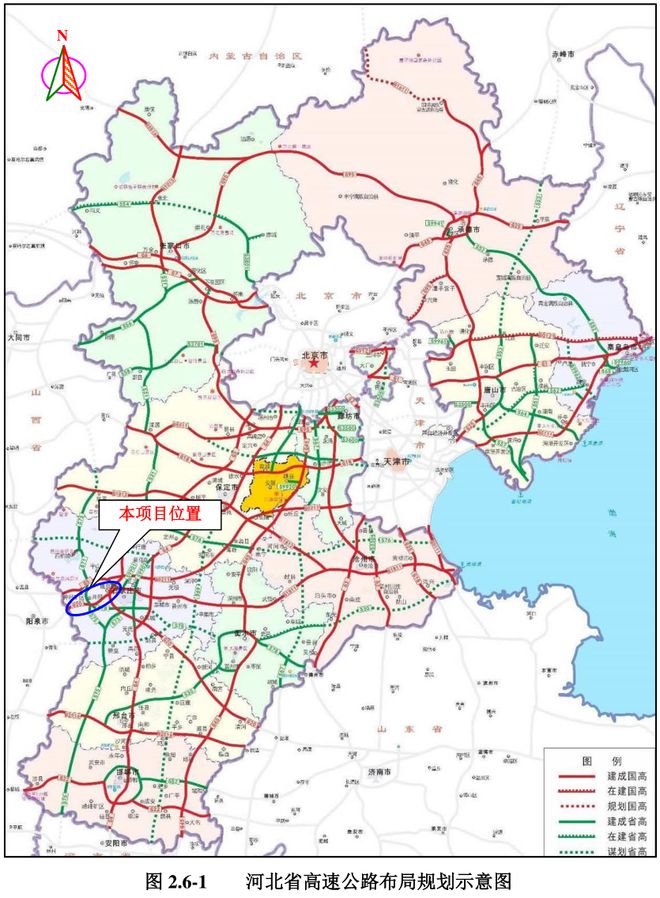开云 开云体育平台总超2000亿：全国16条重点高速即将开工(图5)