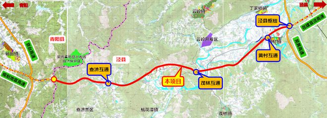 开云 开云体育平台总超2000亿：全国16条重点高速即将开工(图6)