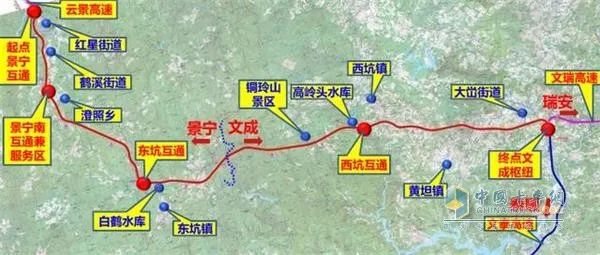 开云 开云体育平台浙江发布2020年重大公路建设项目28个！（附项目名单）(图4)