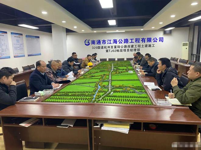 拖欠农民工工资？南通江海公路工程公司一承建项目疑遭网民投诉开云 开云体育(图2)