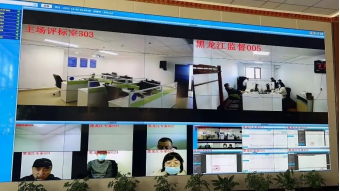 24载行业积淀广联达以三开云 开云体育官网化推动建设工程交易破浪前行！(图4)