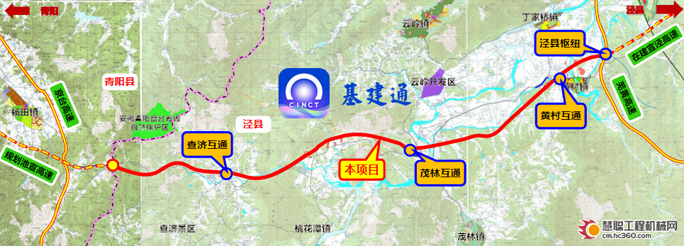 超2300亿元重大公路开云 开云体育APP、铁路项目获批开工近了（附中标）！(图2)