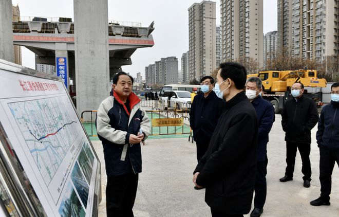 开云体育 开云平台市长现场调度重点工程建