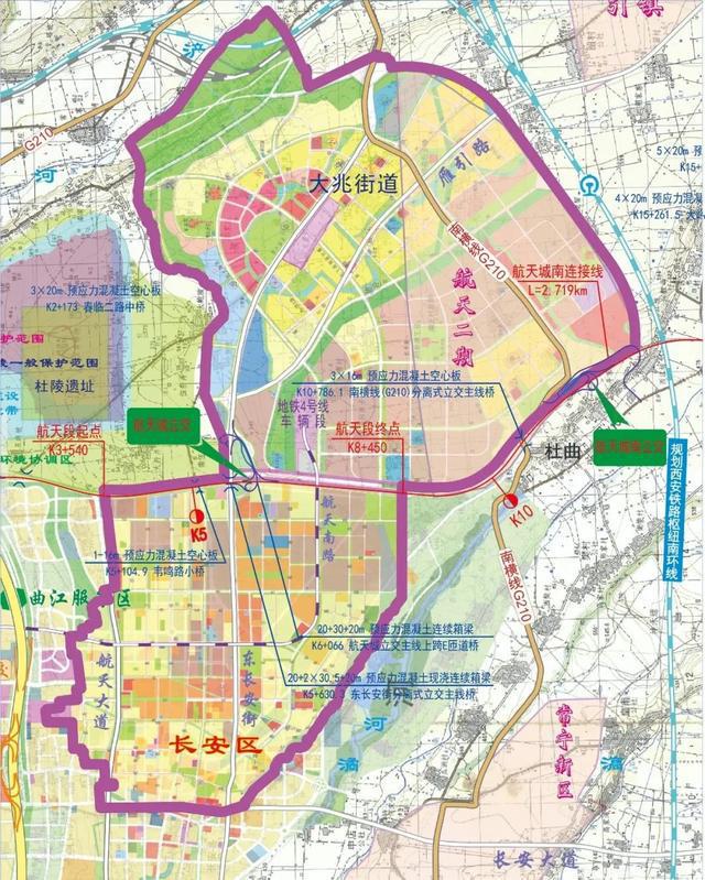 开云体育 开云官网项目建设进行时丨包茂高速曲太改扩建工程“加速跑”(图2)