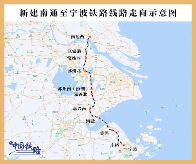 开云 开云体育官网事关浙江人的出行！一批铁路、高速公路工程有新进展(图4)