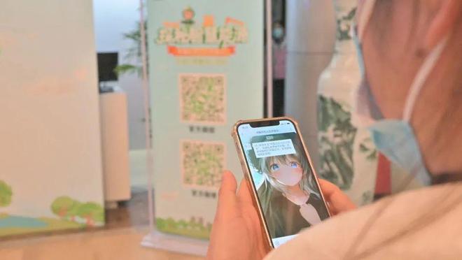 中国石化公众开放日 云端相聚石油工程建设公司站开云 开云体育APP(图3)