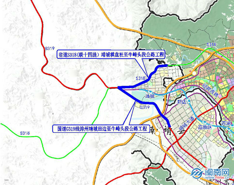 漳州市两条国省道“断头路”项目前期工作迈
