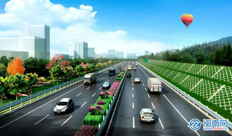 漳州市两条国省道“断头路”项目前期工作迈出关键一步开云 开云体育平台(图3)