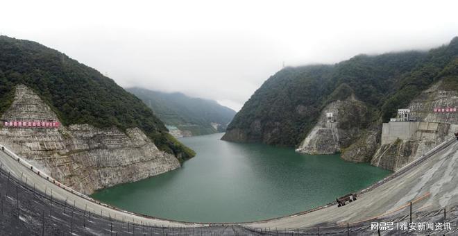 开云体育 开云官网雅安：重磅！锅浪跷水电