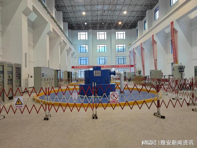 开云体育 开云官网雅安:重磅!锅浪跷水电站全部机组投产发电(图2) 开云体育 开云官网雅安:重磅!锅浪跷水电站全部机组投产发电(图2)