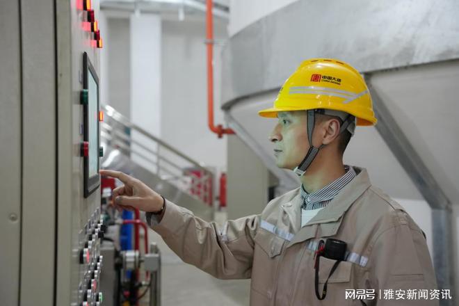 开云体育 开云官网雅安:重磅!锅浪跷水电站全部机组投产发电(图5) 开云体育 开云官网雅安:重磅!锅浪跷水电站全部机组投产发电(图5)