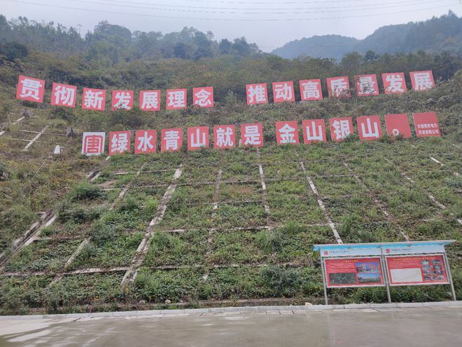 开云体育 开云官网雅安:重磅!锅浪跷水电站全部机组投产发电(图9) 开云体育 开云官网雅安:重磅!锅浪跷水电站全部机组投产发电(图9)