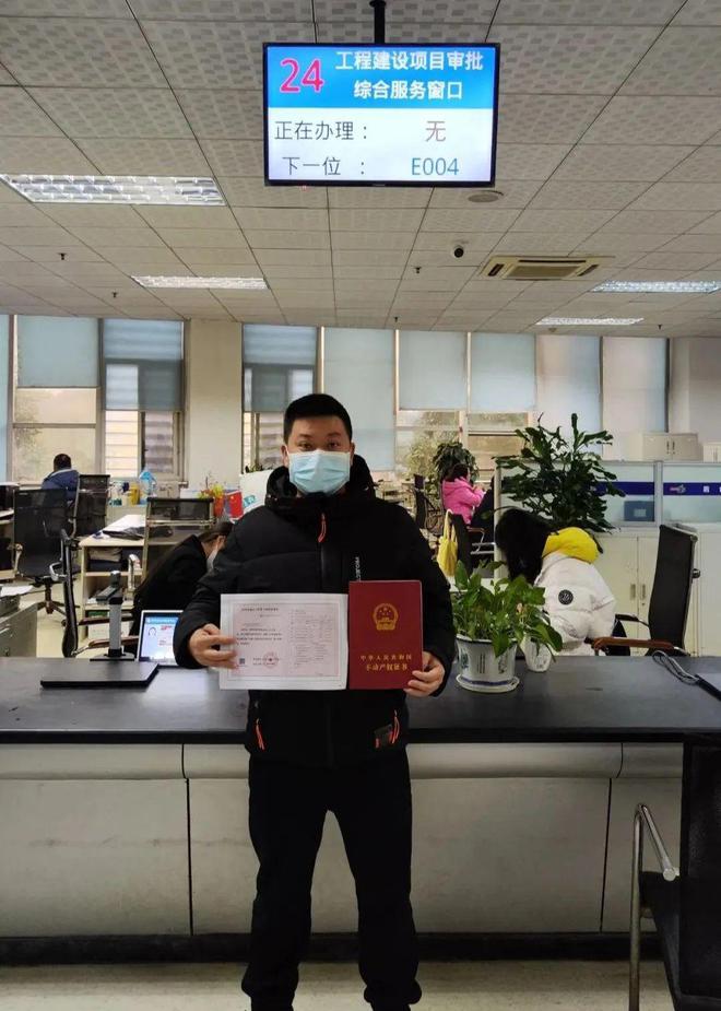 开云 开云体育平台为民办实事丨泸州市首个