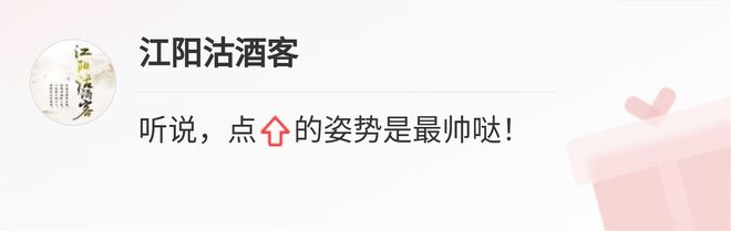 开云 开云体育平台为民办实事丨泸州市首个建设工程项目实现“验登合一”(图4) 开云 开云体育平台为民办实事丨泸州市首个建设工程项目实现“验登合一”(图4)