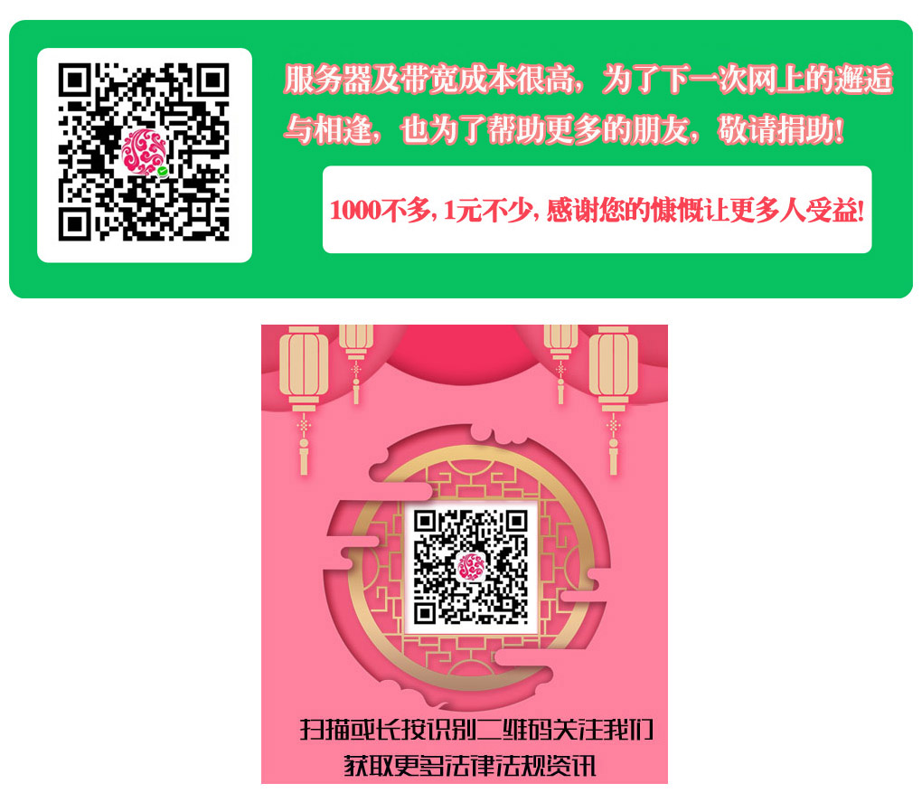 开云 开云体育《公路工程技术标准》JTG B01-2014（全文附PDF下载）(图3)