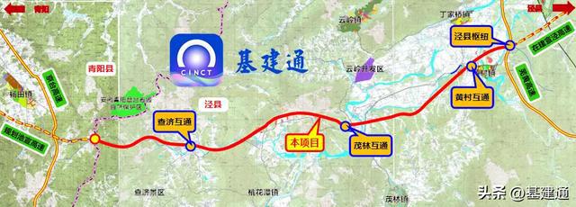 批复重大项目近1800亿含16项公铁开云
