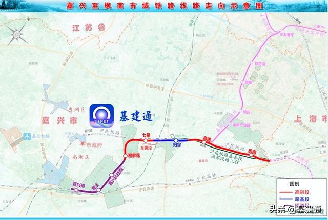 批复重大项目近1800亿含16项公铁开云 开云体育APP轨机场项目（附中标）(图9)