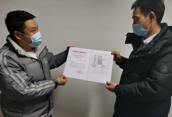 开云 开云体育APP民心守护丨泸州市首张分阶段开工意见书核发(图2)