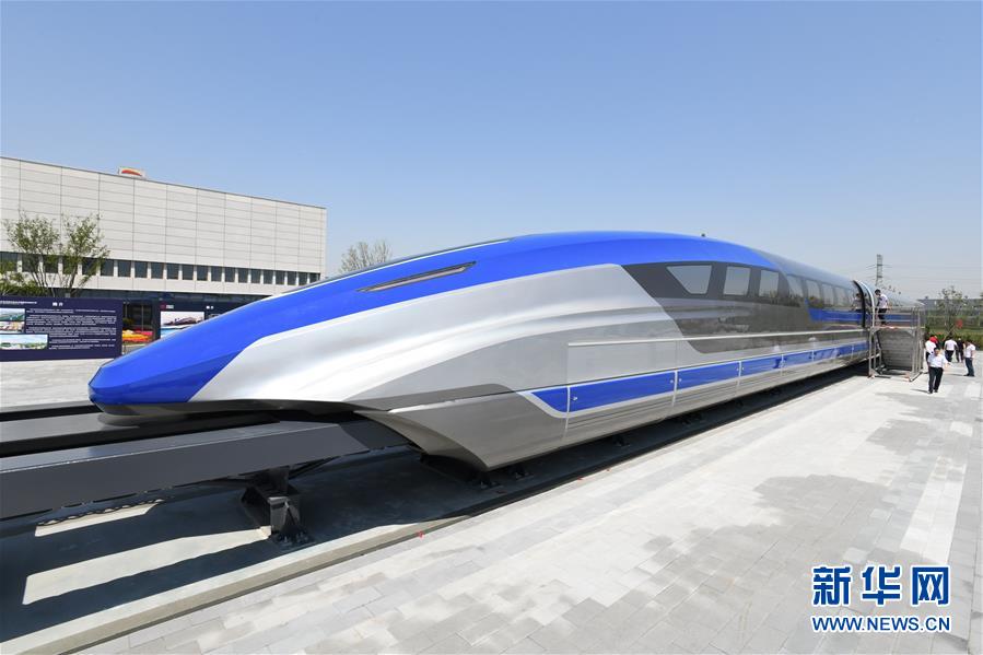 迈向开云 开云体育APP复兴——聚焦2019重大工程建设(图8)