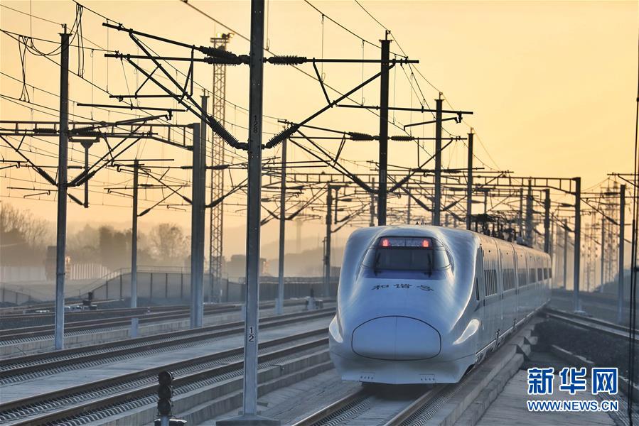 迈向开云 开云体育APP复兴——聚焦2019重大工程建设(图20)