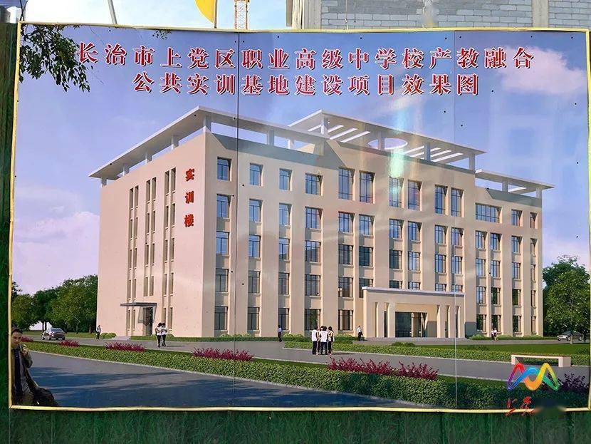 开云 开云体育APP上区：工程项目审批“加速跑”跑出温度、跑出力度(图3)
