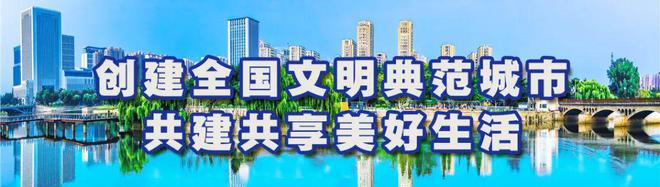 【加快城市更新建设 创建文明典范城市】 青岛地铁7号线二期即墨段：抢抓冬季施工期 加快工程建设开云 开云体育官网(图2)