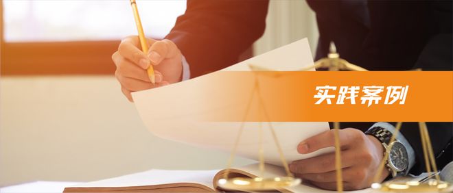 实用干货 园林工程合同是否属于建设工程施