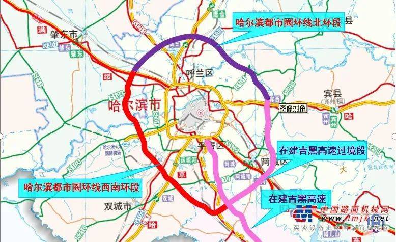 开云 开云体育总超1000亿全国14条重点高速即将开工(图2)