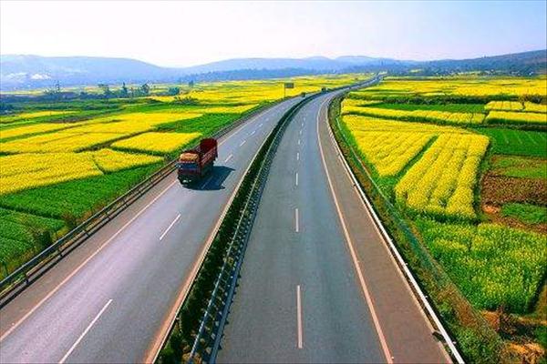 开云 开云体育官网山东银创公路工程有限公