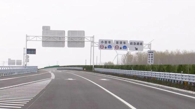 开云 开云体育精益求精的工程质量——盐射高速公路工程建设系列报道之二(图2)