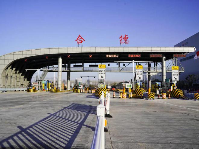 开云 开云体育精益求精的工程质量——盐射高速公路工程建设系列报道之二(图6)