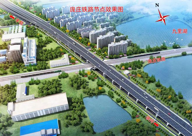 开云 开云体育官网城东高架快速路、徐丰公路快速化改造项目最新进展来了！(图6)