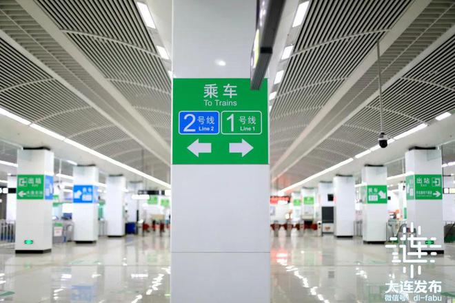 今年大连项目建设“双突破”！开云 开云体育APP(图5)