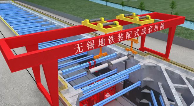 全线贯通！无锡首开云 开云体育条市域轨道交通迎来重大节点(图7)