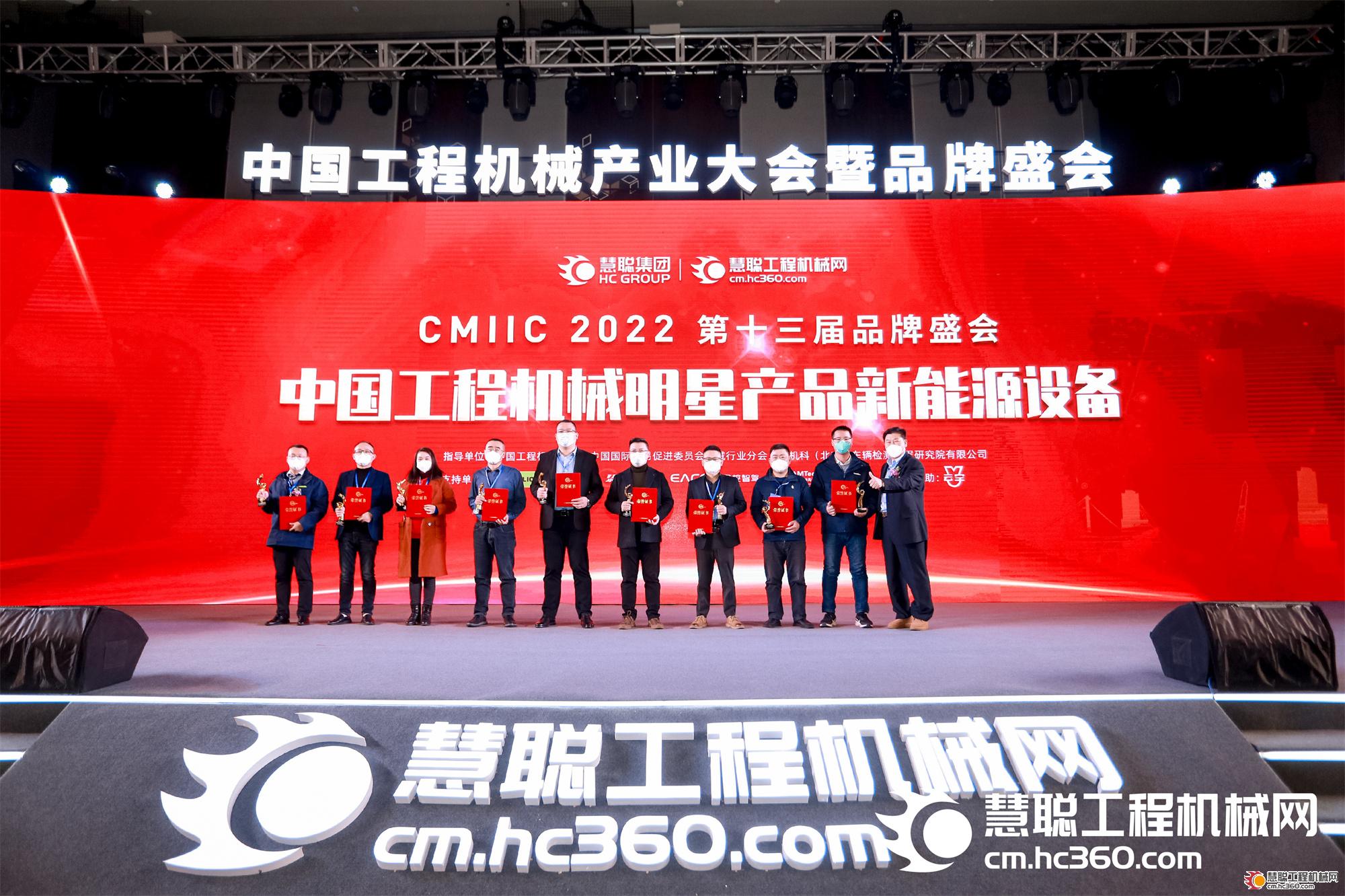 开云 开云体育官网诺浩NKE90C纯电动