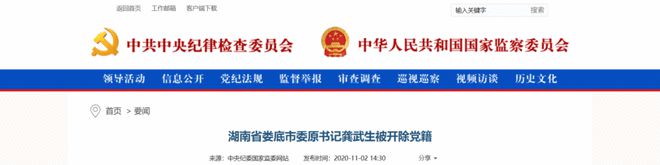 开云体育 开云平台揭秘工程建设领域的灰色