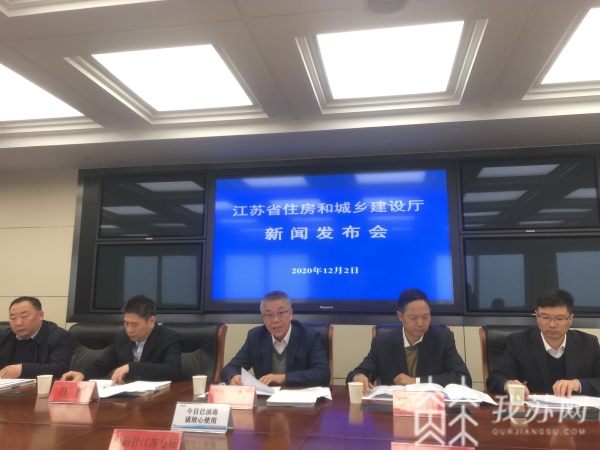 开云 开云体育官网政府工程建设“江苏模式
