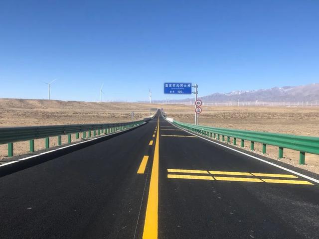 开云 开云体育官网好消息！青海这两段公路通过竣工验收(图4)