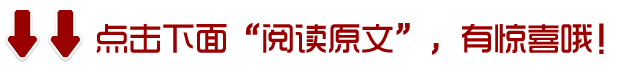 【优质招聘】宁夏几家单位共招聘上百人福利待遇都不错！开云 开云体育(图2)