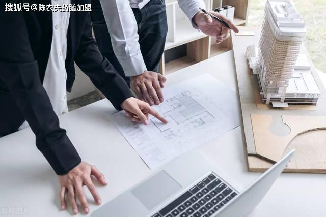 20开云体育 开云平台23年工程建筑业发展的八大风向未来五年都是趋势(图5)