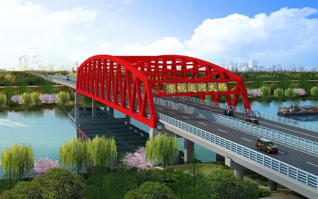 “徐州五环路”新进展！徐州市外环公路（东南段）京杭运河大桥顶推施工顺利完开云 开云体育成(图5)